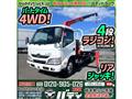 2016 Hino Dutro