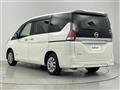 2020 Nissan Serena