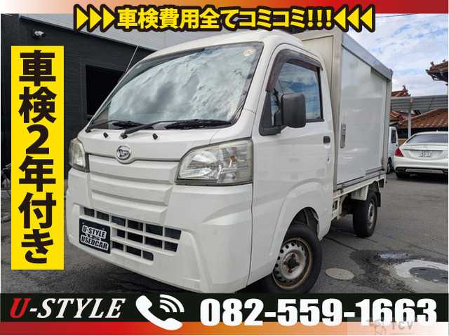 2015 Daihatsu Hijet Truck