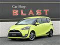 2015 Toyota Sienta
