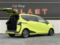 2015 Toyota Sienta