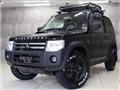 2012 Mitsubishi Pajero Mini