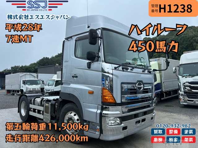 2016 Hino Hino Others