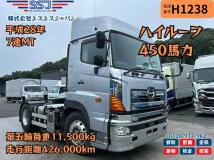 2016 Hino Hino Others