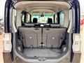 2019 Daihatsu Tanto Custom