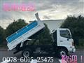 2014 Hino Hino Others