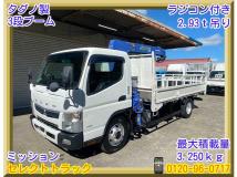 2019 Mitsubishi Canter