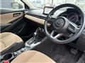 2017 Mazda Demio