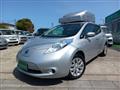 2017 Nissan Nissan Others