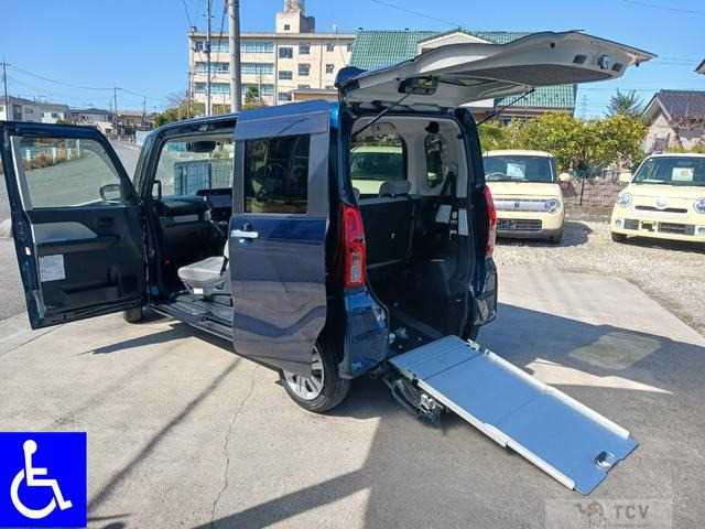2023 Daihatsu Tanto