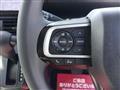 2023 Daihatsu Tanto