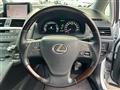 2013 Lexus HS