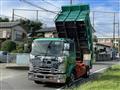 2014 Isuzu Isuzu Others