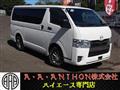 2021 Mazda Bongo Brawny Van