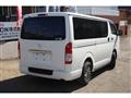 2021 Mazda Bongo Brawny Van