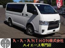 2021 Mazda Bongo Brawny Van