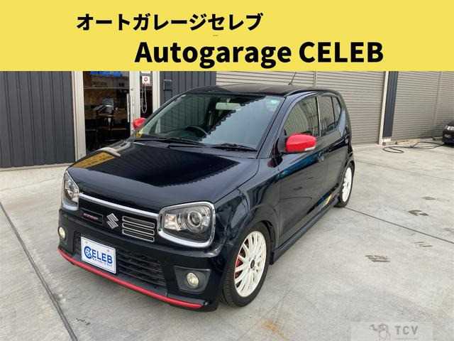 2016 Suzuki Alto Works