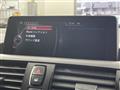 2014 BMW 1 Series