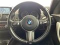 2014 BMW 1 Series