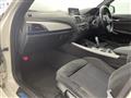 2014 BMW 1 Series