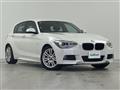 2014 BMW 1 Series