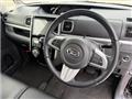 2017 Daihatsu Tanto Custom