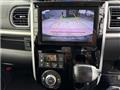 2017 Daihatsu Tanto Custom