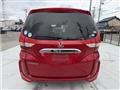 2020 Honda Freed