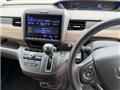 2020 Honda Freed