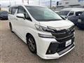 2015 Toyota Vellfire