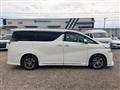 2015 Toyota Vellfire