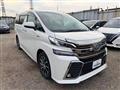 2015 Toyota Vellfire