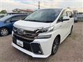 2015 Toyota Vellfire