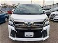 2015 Toyota Vellfire