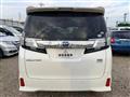 2015 Toyota Vellfire