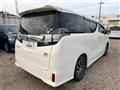 2015 Toyota Vellfire