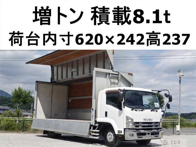 2014 Isuzu Isuzu Others