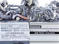 2014 Isuzu Isuzu Others