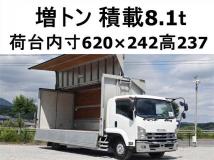 2014 Isuzu Isuzu Others