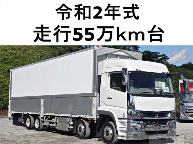 2020 Mitsubishi Mitsubishi Others