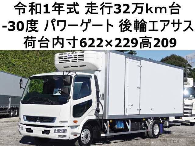 2019 Mitsubishi Fighter