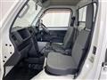 2017 Mitsubishi Minicab Truck