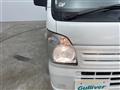 2017 Mitsubishi Minicab Truck
