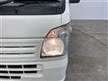 2017 Mitsubishi Minicab Truck
