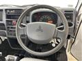 2017 Mitsubishi Minicab Truck