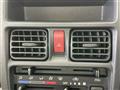2017 Mitsubishi Minicab Truck