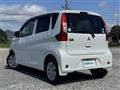 2017 Mitsubishi eK Wagon