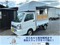 2022 Mitsubishi Minicab Truck