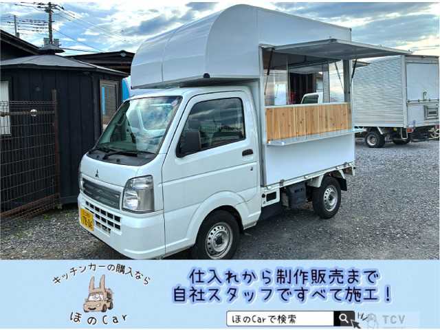 2022 Mitsubishi Minicab Truck