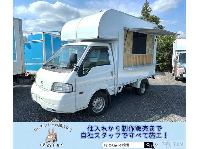 2014 Mazda Bongo Truck